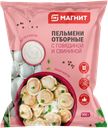 Пельмени МАГНИТ Отборные говядина-свинина, 900г 