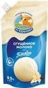Молоко сгущенное КОРОВКА ИЗ КОРЕНОВКИ пломбир/ ваниль, 8,5%, 270г