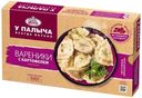Вареники У Палыча с картофелем, 450г