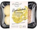 Котлета куриная БахрушинЪ с картофельным пюре, 250 г
