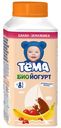 Биойогурт "Тёма"  2,8% Банан - земляника, 210г