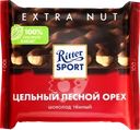 Шоколад темный RITTER SPORT Цельный лесной орех