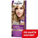 Крем-краска для волос PALETTE®, Стойкая N7 Русый 