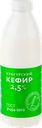 Кефир МК КУНГУРСКИЙ 2,5%, без змж