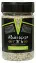 Соль Адыгейская Абадзехская, 300 г