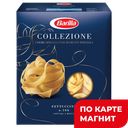 BARILLA Мак изд гнезда Феттуччине в/с 500г к/уп(Барилла):12