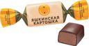 Конфеты «Яшкинская картошка»