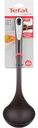 Половник Tefal Ingenio K2060114, 39,5см