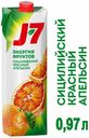 Нектар апельсиновый J7, 970 мл