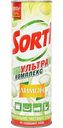 Чистящее средство Sorti Ультра комплекс Лимон, 500 г