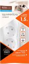Удлинитель сетевой HOME CLUB S 3x1-Z -20 с заземлением, без выключателя 10A
