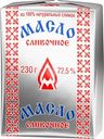 Масло сливочное Ополье 72.5% БЗМЖ 230г