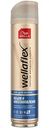 Лак для волос Wella Wellaflex Объем и восстановление суперсильная фиксация, 250 мл