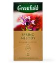 Чай Greenfield Spring melody чёрный 25х1.5г