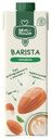 Напиток Вкус & Польза Бариста миндальный растительный ультрапастеризованный 1л