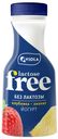 БЗМЖ Йогурт питьевой Viola Free безлактозный клубника/ананас