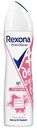 Антиперспирант Rexona Сухость пудры спрей, 150мл