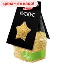 Кускус BRAVOLLI!, 350 г 