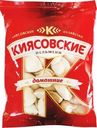 Пельмени Киясовские Домашние 800г