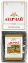 Чай черный Азерчай Букет крупнолистовой 200 г