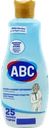 Средство для стирки белого белья ABC