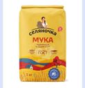 Мука Селяночка Пшеничная хлебопекарная высший сорт 1кг