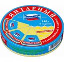 Сыр плавленый Переяславль Янтарный 25%, 140 г