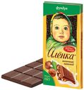 Шоколад АЛЕНКА С ФУНДУКОМ мол. 90 гр.