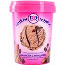 Мороженое сливочное Баскин Роббинс Джамока с миндалём, 1 л