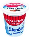 Шербет Филевское  мороженое смородина 1% БЗМЖ 80г