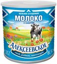 Молоко сгущённое Алексеевское цельное с сахаром 8.5%, 360г