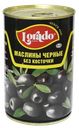 Маслины без косточки Лорадо Асеитунера ж/б, 314 мл