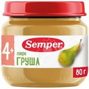 Пюре Semper груша с 4 месяцев, 80г