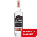 Водка МЕДНАЯ ЛОШАДКА 40% 0,5л(Россия):12