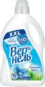 Кондиционер для белья ВЕРНЕЛЬ Свежий бриз, 2,73л