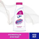 Отбеливатель Vanish Oxi Action 450мл