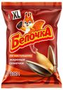 Семечки подсолнечные Белочка XL жареные 100 г