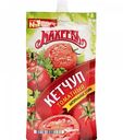 Кетчуп томатный Махеевъ, 300 г