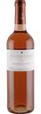 Вино Nuviana Tempranillo Cabernet Sauvignon розовое сухое 12,5 % алк., Испания, 0,75 л