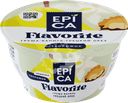 Десерт творожный EPICA Flavorite Груша, ваниль, грецкий орех 8%, без змж, 130г