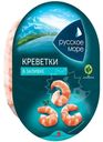 Мясо Русское Море креветки в заливке 180г