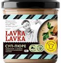 Суп-пюре грибной LavkaLavka сливочный с белыми грибами и оливковым маслом, 270 г