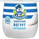 Йогурт термостатный Простоквашино 4%, 160г