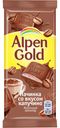 Шоколад молочный Alpen Gold Альпен Гольд с начинкой со вкусом капучино, 85г