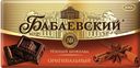 Шоколад БАБАЕВСКИЙ, Оригинальный, 100г
