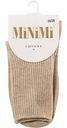 Носки женские MiNiMi Cotone 1203 цвет: бежевый, размер 35-38