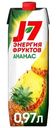 Нектар J7 Ананас с мякотью, 970мл