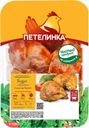 Бедро куриное ПЕТЕЛИНКА в маринаде, весовое