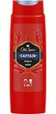 Гель для душа и шампунь 2в1 Old Spice Captain, 250 мл