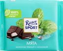Шоколад темный RITTER SPORT Мята